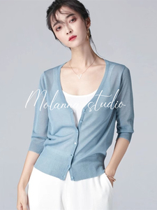Molanna冰丝长袖防晒针织衫女夏季薄款宽松开衫外套披肩空调衫潮