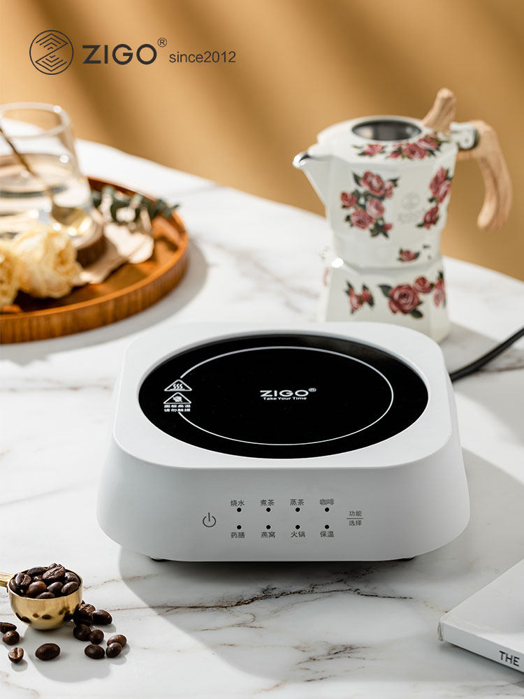 zigo摩卡壶电陶炉800W功率家用迷你小型煮茶器咖啡电热炉三色可选,餐饮具,配套器具,淘宝优惠券,粉丝福利购,淘宝优惠卷