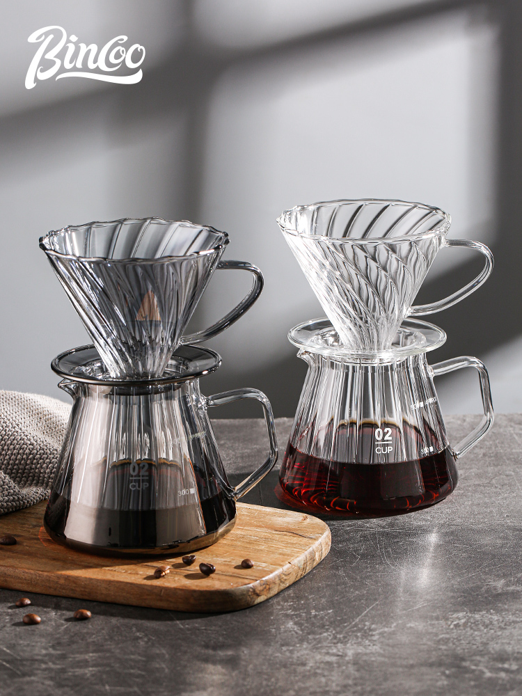 bincoo手冲咖啡壶套装滤杯分享壶手磨萃取滴漏器具组合户外装备