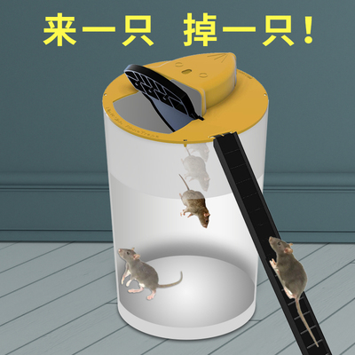捕鼠神器全自动家用超强连续高效抓捉灭老鼠笼子克星陷阱室内灭鼠