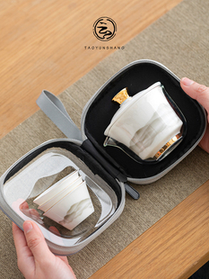 一壶三杯 简约快客杯户外便携式 陶云尚 羊脂玉瓷旅行功夫茶具套装