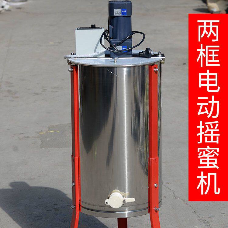 蜂旺电动四框摇蜜机不锈钢加厚全包邮304蜂蜜不锈钢甩蜜机打糖机