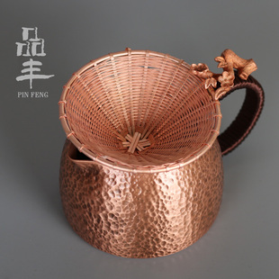 品丰纯铜手工锤纹紫铜公道杯纯铜手工功夫茶滤分茶器茶海沏茶茶具