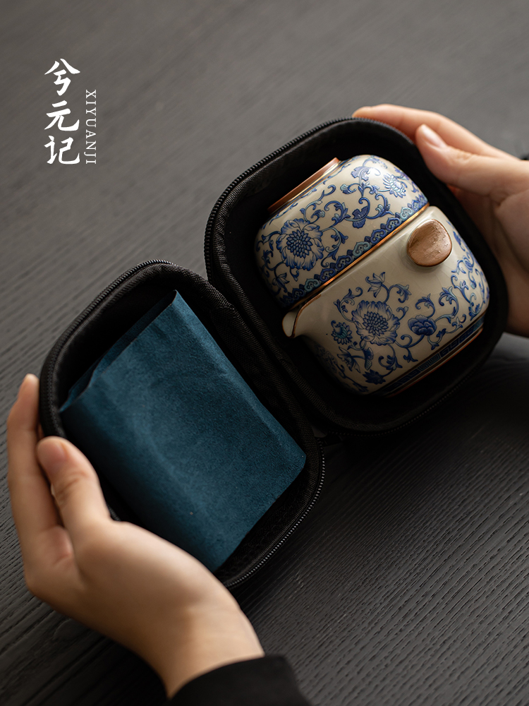 青花汝窑一壶两杯户外旅行茶具套装便携式包茶壶茶杯一人饮快客杯