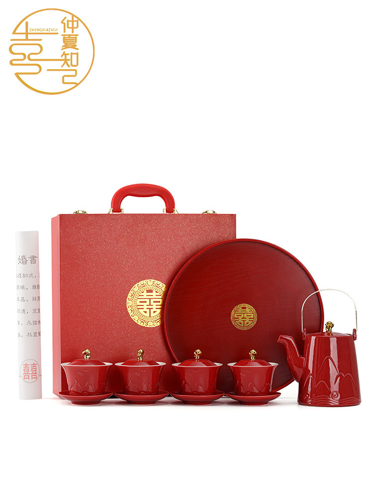 仲夏知己结婚敬茶杯套装一对红色喜碗筷订婚陪嫁敬酒茶壶用品大全