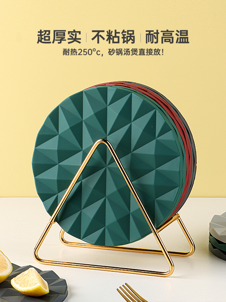 硅胶隔热垫耐高温珐琅砂锅垫超厚餐桌垫厨房专用防烫垫碗垫盘子垫