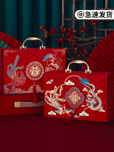 彩礼钱盒子订婚礼金盒彩礼盒结婚聘礼盒三金装10万彩礼箱用品大全