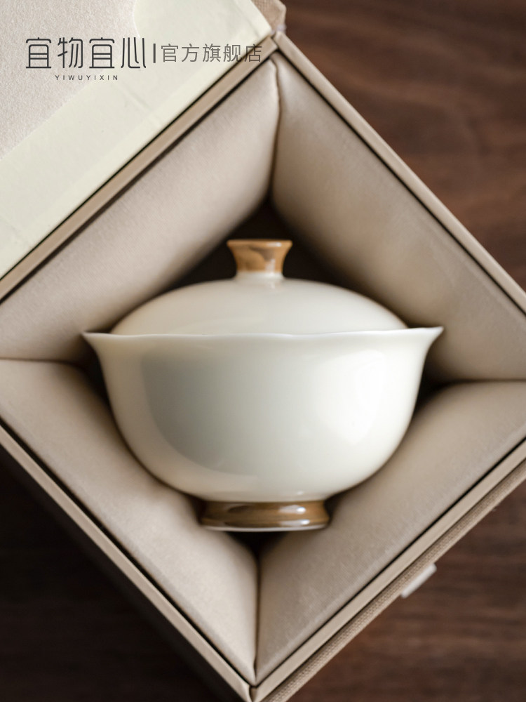 小三才盖碗茶杯单个高档茶具套装茶碗带盖泡茶养生茶陶瓷功夫茶具,餐饮具,盖碗,淘宝优惠券,粉丝福利购,淘宝优惠卷