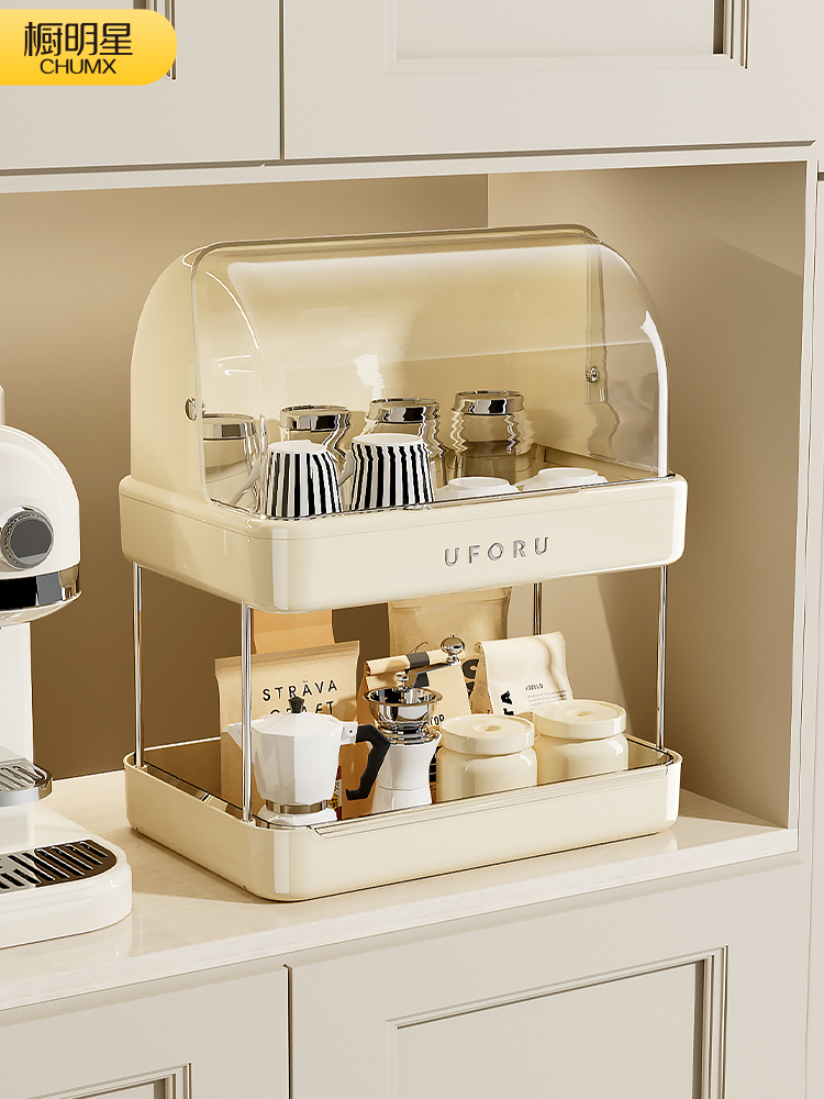 杯子收纳置物架台面轻奢桌面双层放水杯茶杯防尘架子托盘沥水杯架