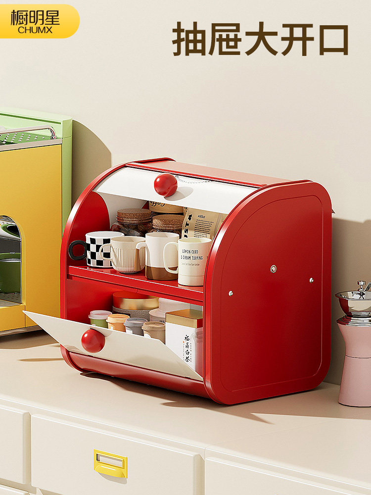 茶包收纳盒桌面咖啡胶囊茶水间茶叶水杯整理办公室双层防尘置物架,收纳整理,桌面收纳盒,淘宝优惠券,粉丝福利购,淘宝优惠卷
