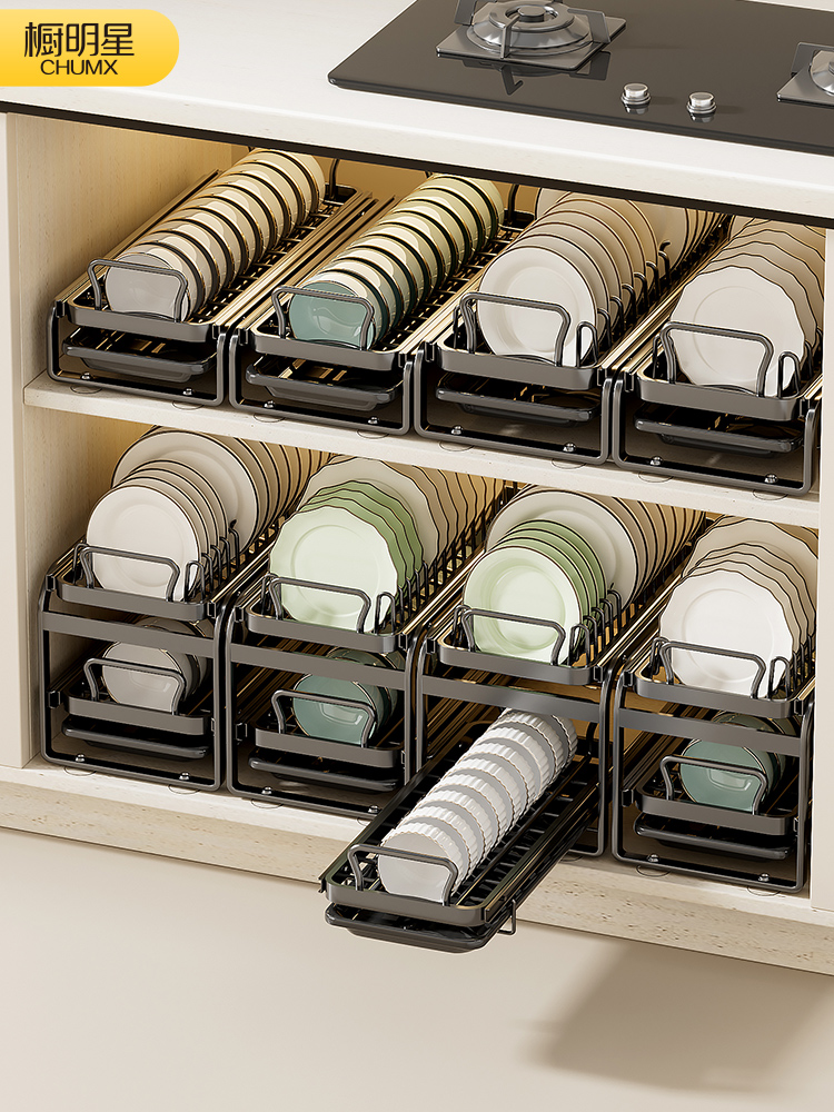 厨房抽拉碗碟收纳架橱柜内放碗拉篮碗篮抽屉式碗盘盘子沥水置物架