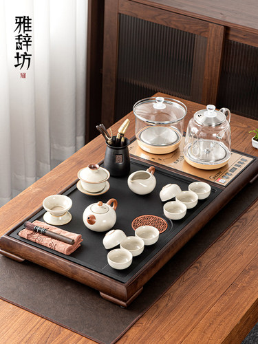 雅辞坊2025新款茶具套装全自动一体茶盘上水烧水壶茶台茶道家用