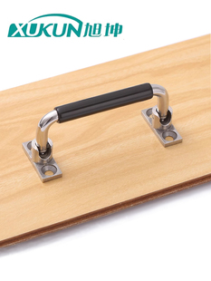 不锈钢工业折叠拉手提手XAN01-L100摇头活动拉手锥孔型带板把手