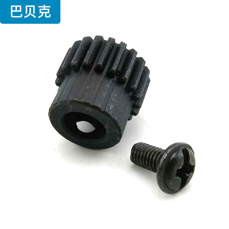 20T钢齿轮 金属机械传动齿轮 电机主轴齿轮0.5模数 3/4/5/6mm孔