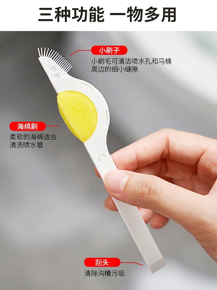 新疆包邮座便器喷头清洁刷卫生间智能马桶喷嘴清洗工具一次性刷子
