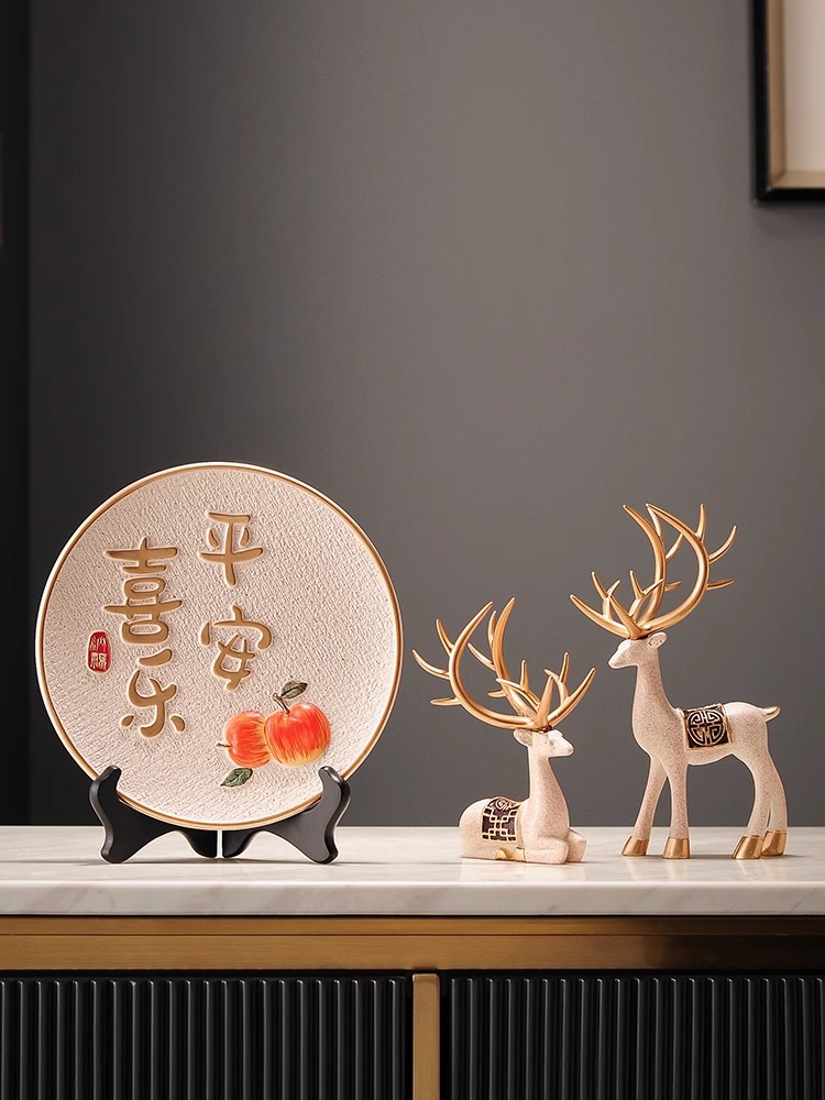 2025平安喜乐摆件家居过新年玄关酒柜鞋柜公司电视柜子客厅装饰品