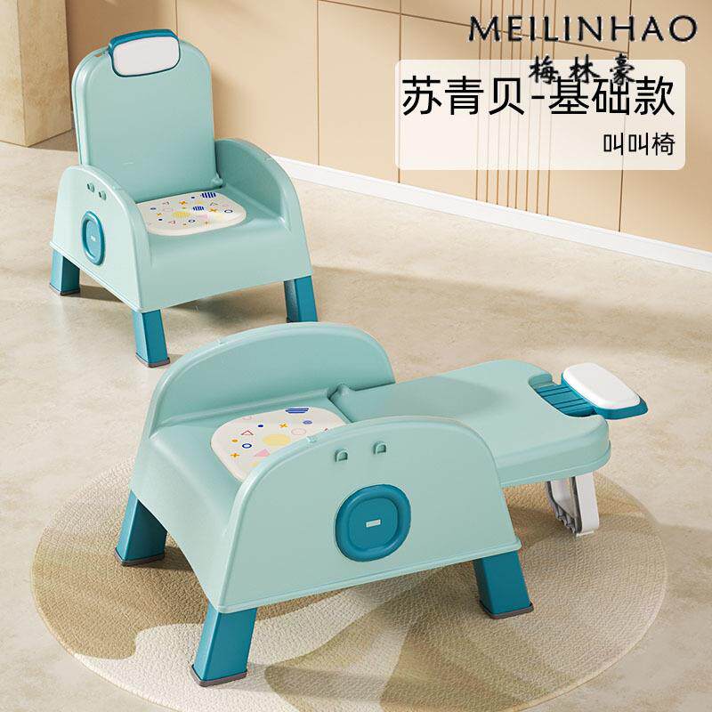 儿童洗头躺椅宝宝洗头发可折叠家用坐躺洗头床小孩洗发椅子凳