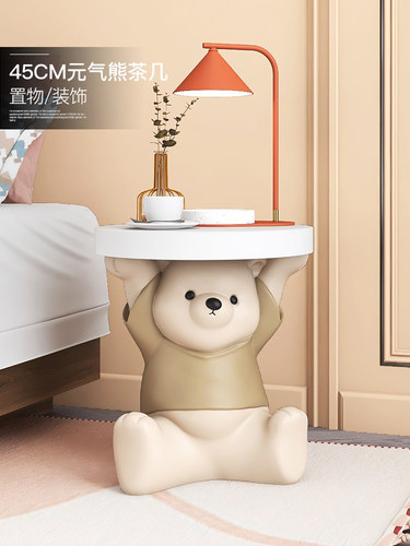 韵灿熊客厅落地摆件家居饰品电视柜沙发旁边几床头柜乔迁新居礼品