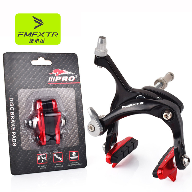 公路自行车刹车皮C杀可替换抽屉式V刹车块片死飞闸皮橡胶单车配件,自行车/骑行装备/零配件,自行车刹车装置,淘宝优惠券,粉丝福利购,淘宝优惠卷