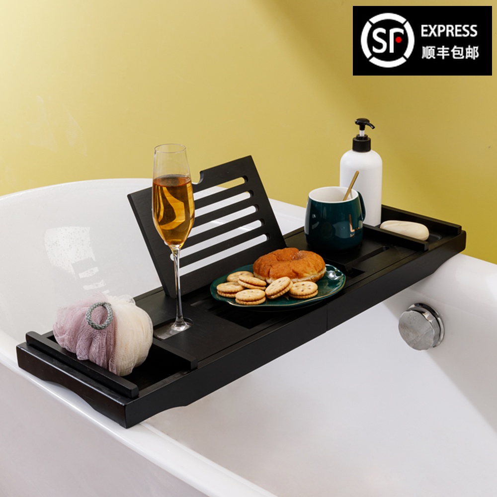 诺宝尼ins浴缸置物架伸缩多功能浴缸架浴枕置物板酒店泡澡架轻奢