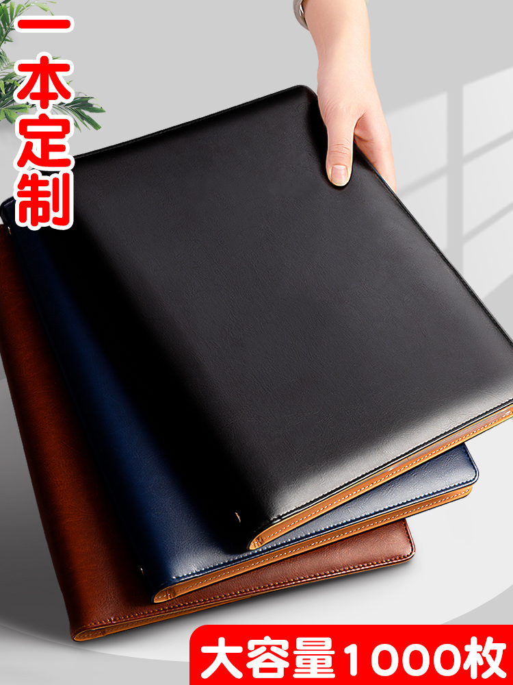 名片收纳册会员卡卡包名片夹大容量放装卡片的册子商务卡片收纳包