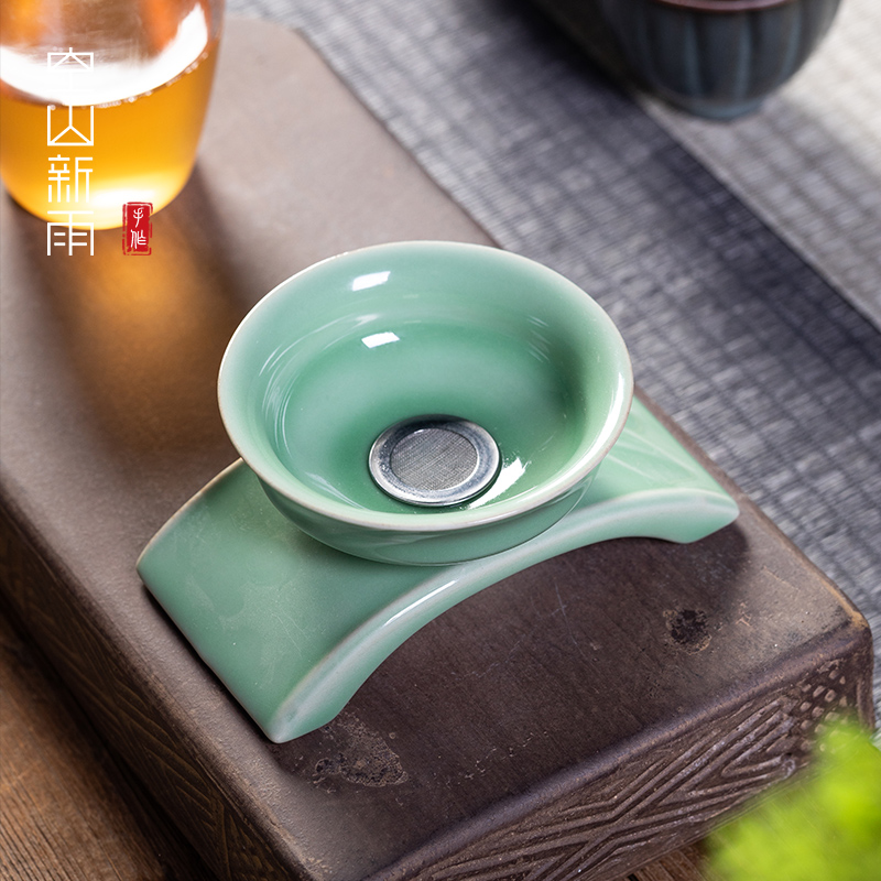 空山新雨茶漏茶滤茶叶滤网隔陶瓷家用复古创意茶水过滤器茶具配件