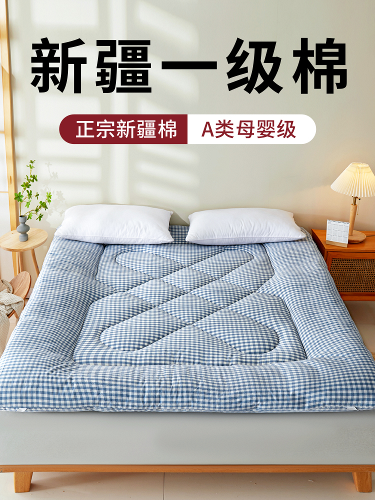 棉淑软床垫子单人租房专用褥宿舍学生折叠床褥打地铺睡垫棉絮定制