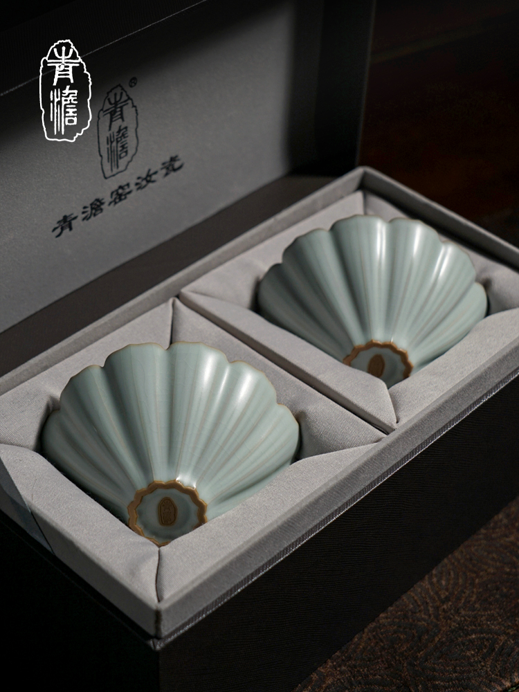 汝窑斗笠杯主人杯对杯景德镇仿古茶杯陶瓷礼盒装汝瓷品茗杯翠羽杯