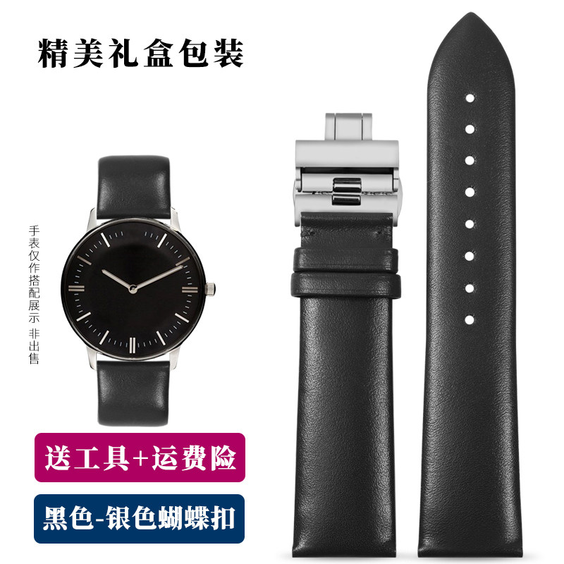 2025新款代用适用于适配阿玛尼手表带男真皮AR0382 1647 0398牛皮