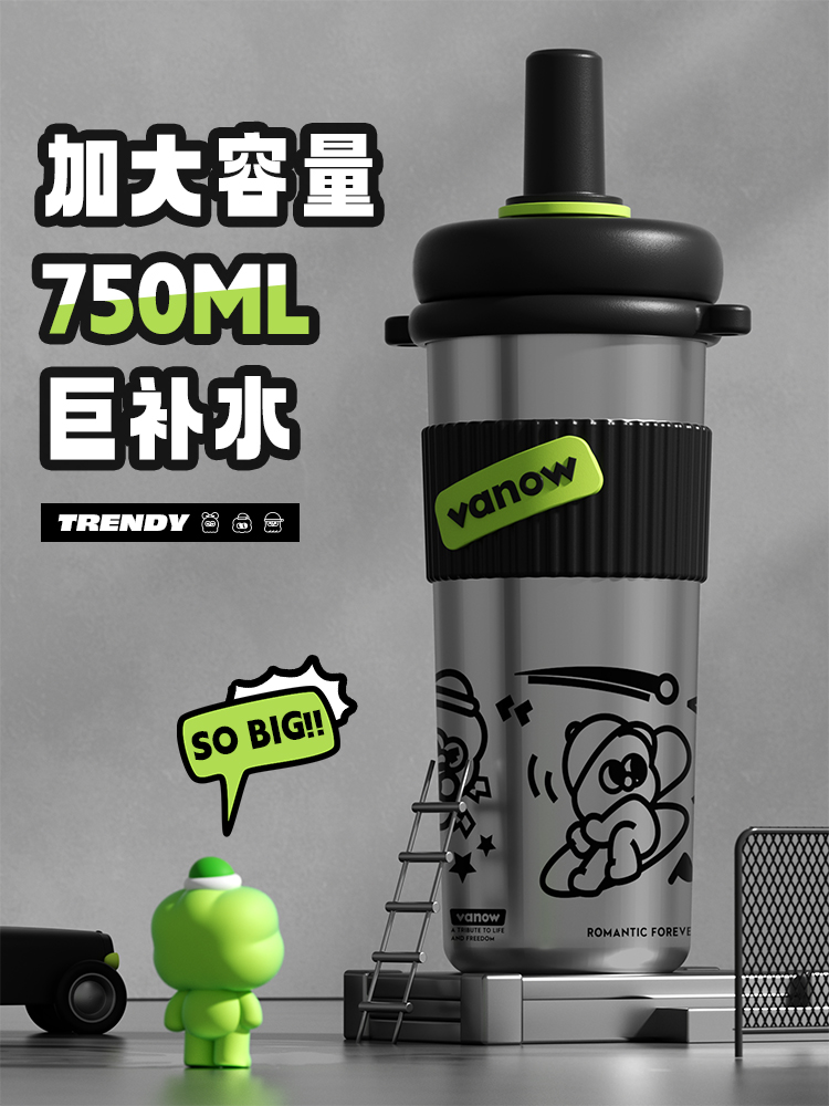 Vanow保温杯大容量女男新款高颜值316不锈钢便携水壶带吸管水杯子