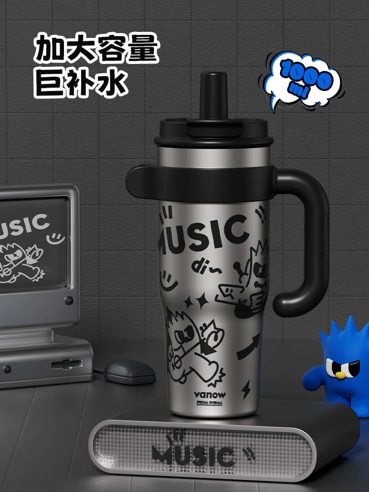 Vanow 巨无霸保温杯大容量水杯女大号陶瓷内胆2025年吸管冰霸杯子