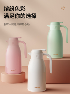 保温壶家用热水壶大容量热水瓶暖水壶小型暖壶学生宿舍用保暖瓶