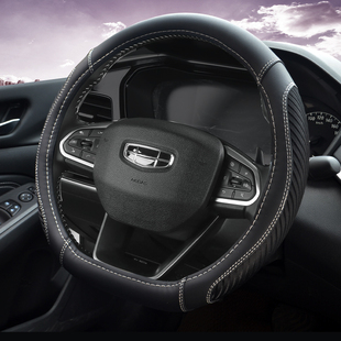 适用吉利博越pro四代帝豪GL缤越星越星瑞远景x3博瑞缤瑞方向盘套