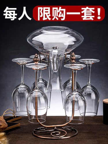 创意红酒杯架倒挂水晶杯架家用酒杯收纳欧式奢华高档红酒醒酒器