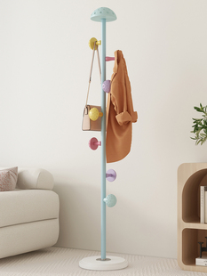 儿童衣帽架卧室挂衣架落地式 架子挂包架 网红蘑菇衣架房间挂衣服