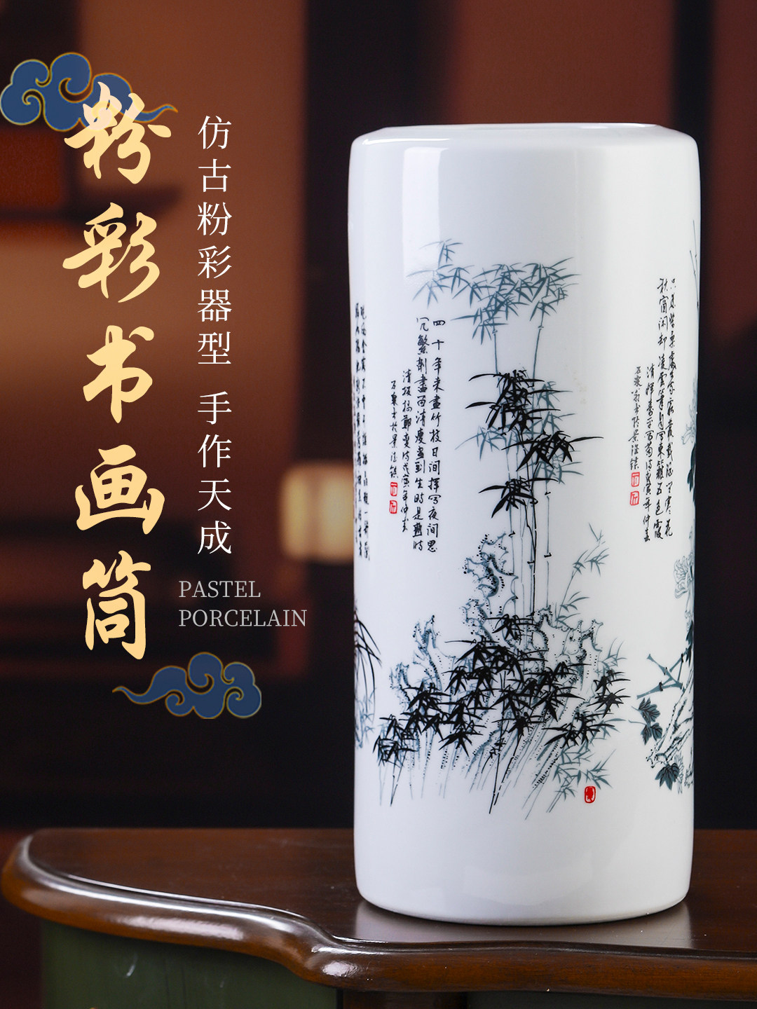 景德镇陶瓷器富贵竹花瓶水培中式水养竹子客厅电视柜插花装饰摆件