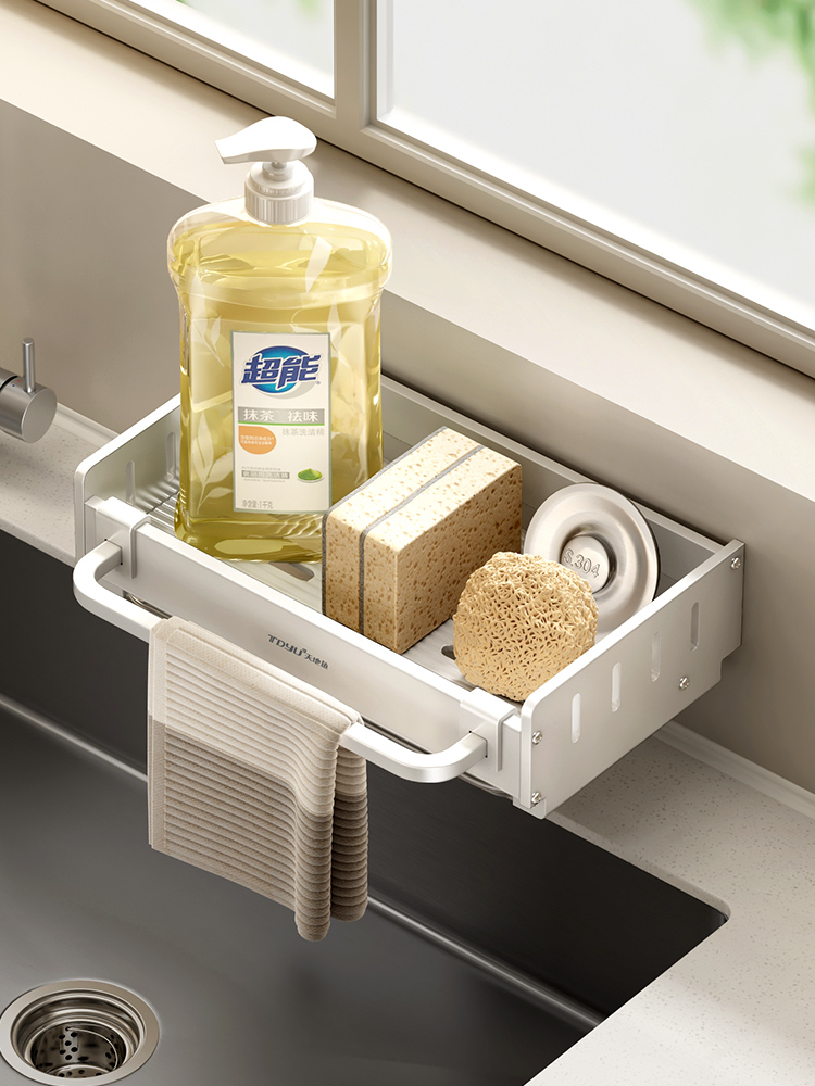 抹布架水槽沥水厨房置物架子免打孔壁挂海绵钢丝球洗碗毛巾杆收纳