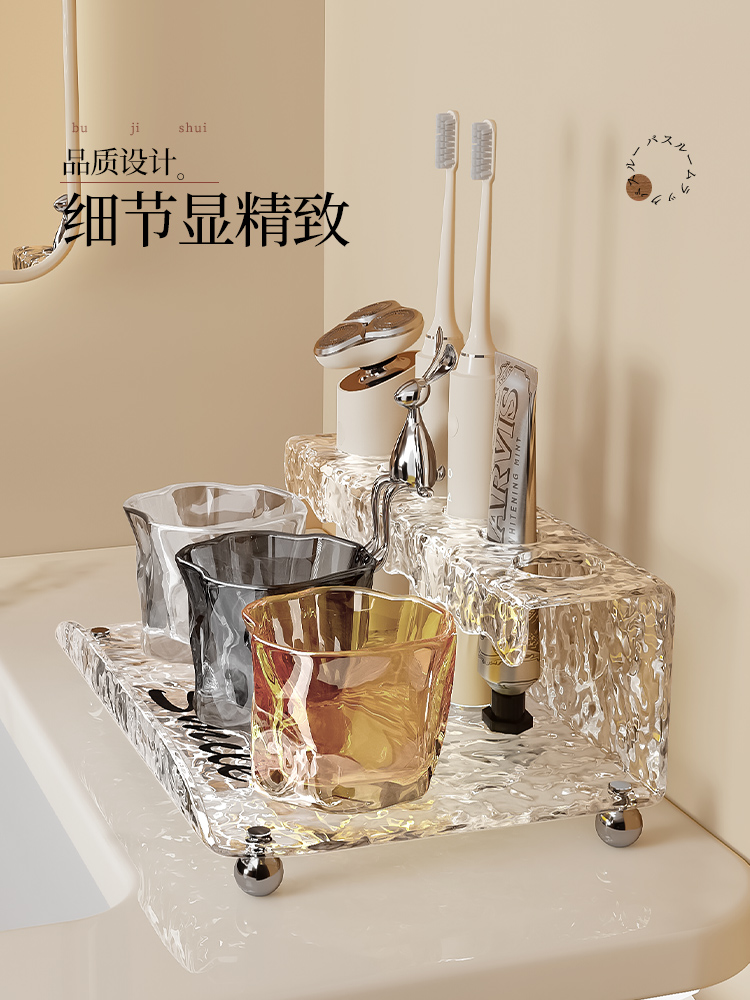 轻奢牙刷置物架洗漱台面刷牙杯漱口杯浴室牙杯卫生间家庭收纳用品