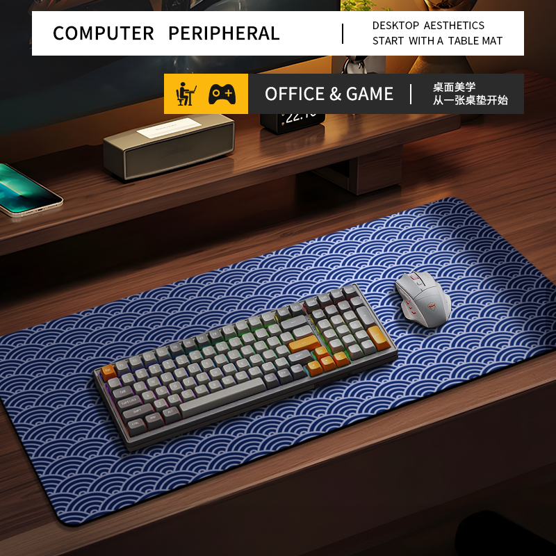 简约纹理鼠标垫子超大学习书桌防滑写字垫加长电竞游戏电脑键盘垫