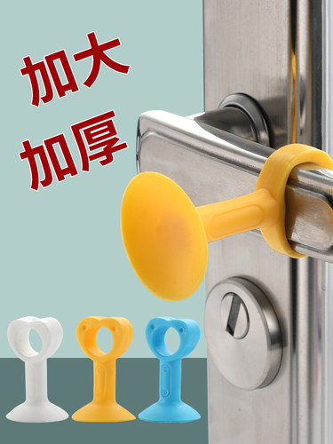 门吸免打孔新款门把手防撞门挡器垫硅胶垫卫生间门静音保护高门碰