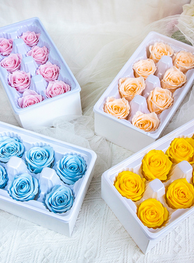 蔓玥 优质B4-5cm永生玫瑰花头手工花束玻璃罩摆件diy礼品材料