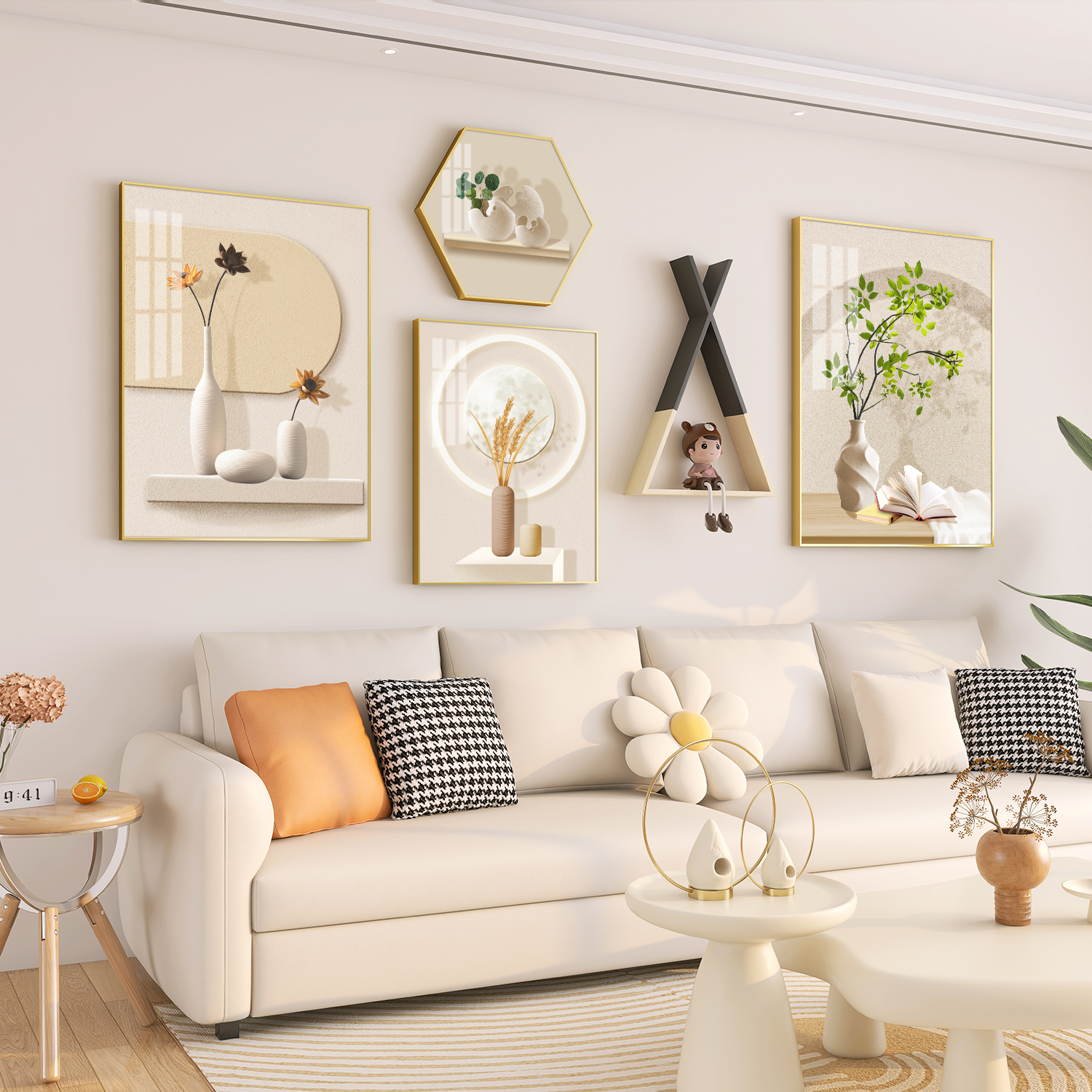 北欧风客厅装饰画组合现代简约沙发背景墙壁画轻奢高级感植物挂画