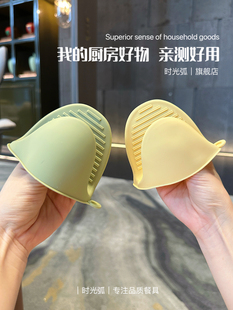 日本硅胶加厚隔热手套厨房家用耐高温烤箱微波炉防烫手夹烘培烤炉