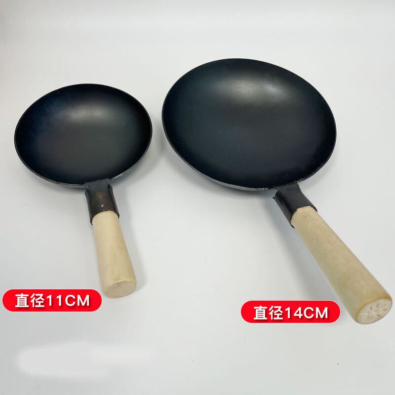 迷你小厨房儿童食玩玩具加大型炒锅手柄煎饼锅汤锅小铁锅小锅