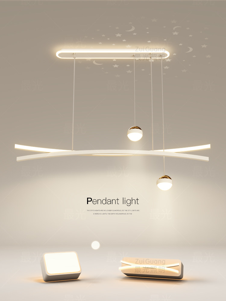 光简约现代led吊灯创意星空餐厅灯轻奢客厅卧室灯吧台餐桌灯具,家装灯饰光源,餐厅吊灯,淘宝优惠券,粉丝福利购,淘宝优惠卷