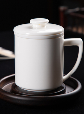 德化陶瓷茶杯办公白瓷马克杯茶水分离纯白色带过滤杯定制送礼