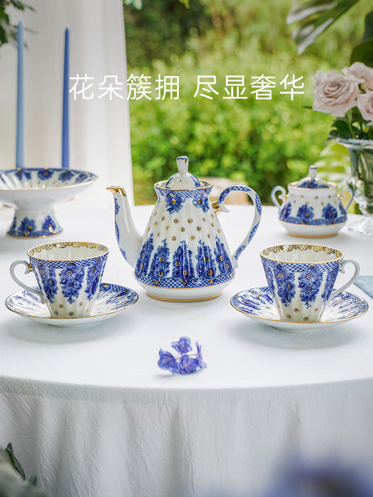 俄皇LOMONOSOV花篮欧式咖啡杯子陶瓷高档精致下午茶茶具套装礼盒