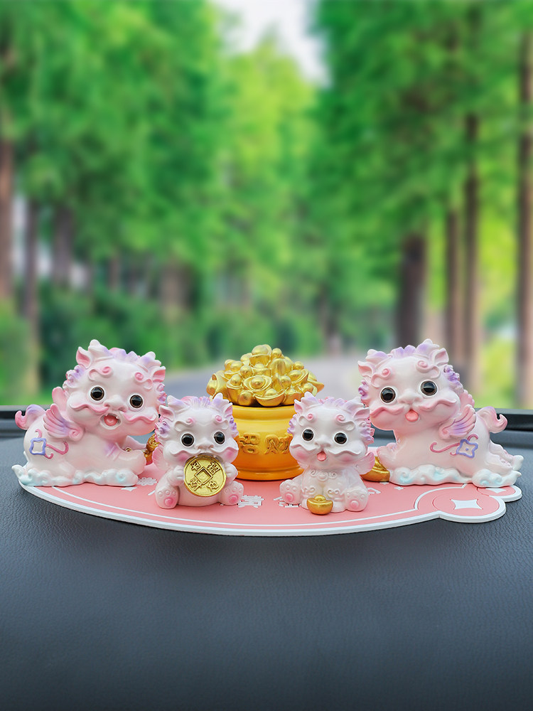 招财貔貅汽车摆件创意车上咬金币貔貅可爱男女车载车内装饰品摆件,汽车用品/电子/清洗/改装,摆件,淘宝优惠券,粉丝福利购,淘宝优惠卷