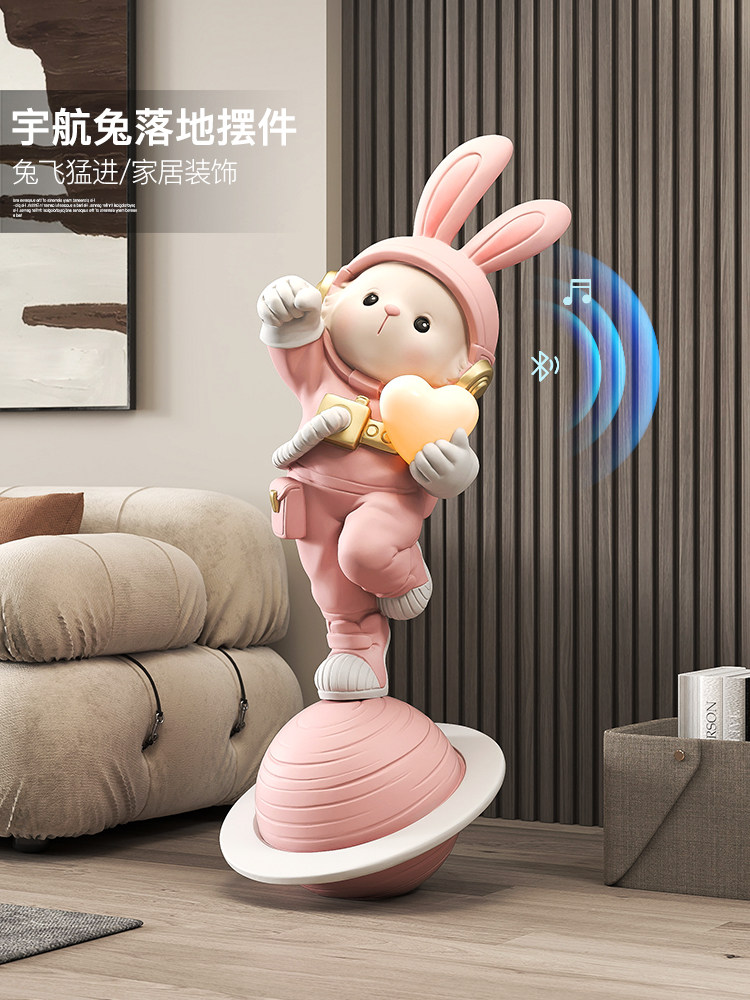 2024奶油风大型兔子卡通落地灯摆件客厅电视柜家居装饰品乔迁礼物