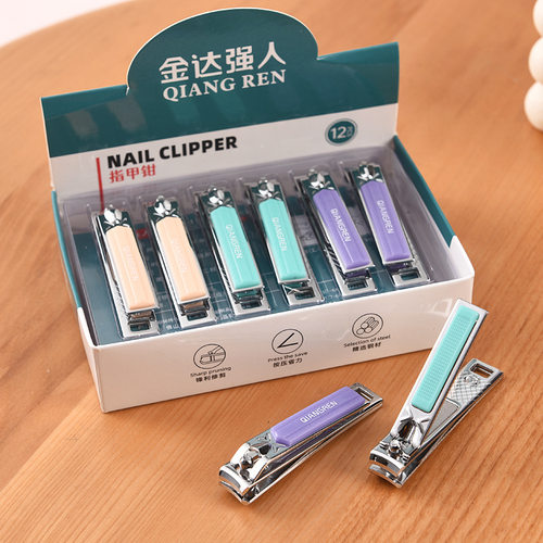 精美盒装金达日美指甲刀强人剪指甲大开口美甲指甲剪甲沟指甲